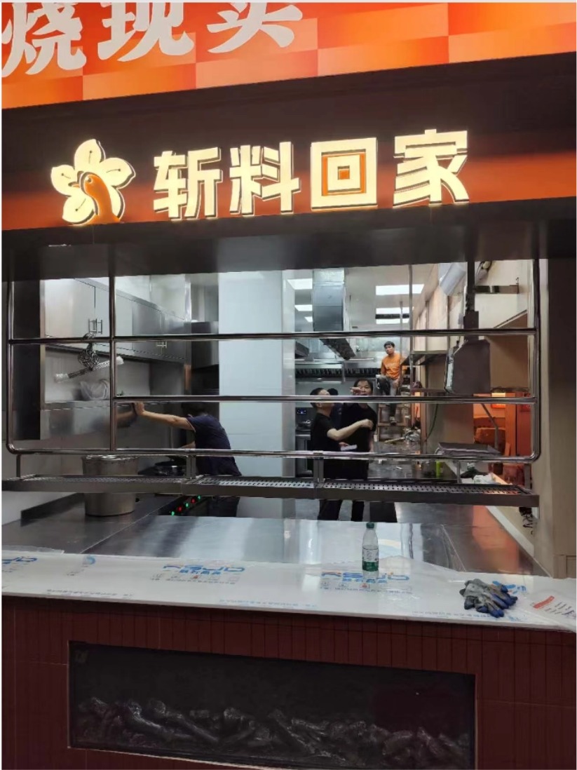 (king:title)